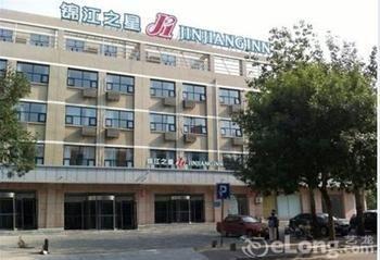 Jinjiang Binzhou Huanghe 4Th Road Hotel Luaran gambar